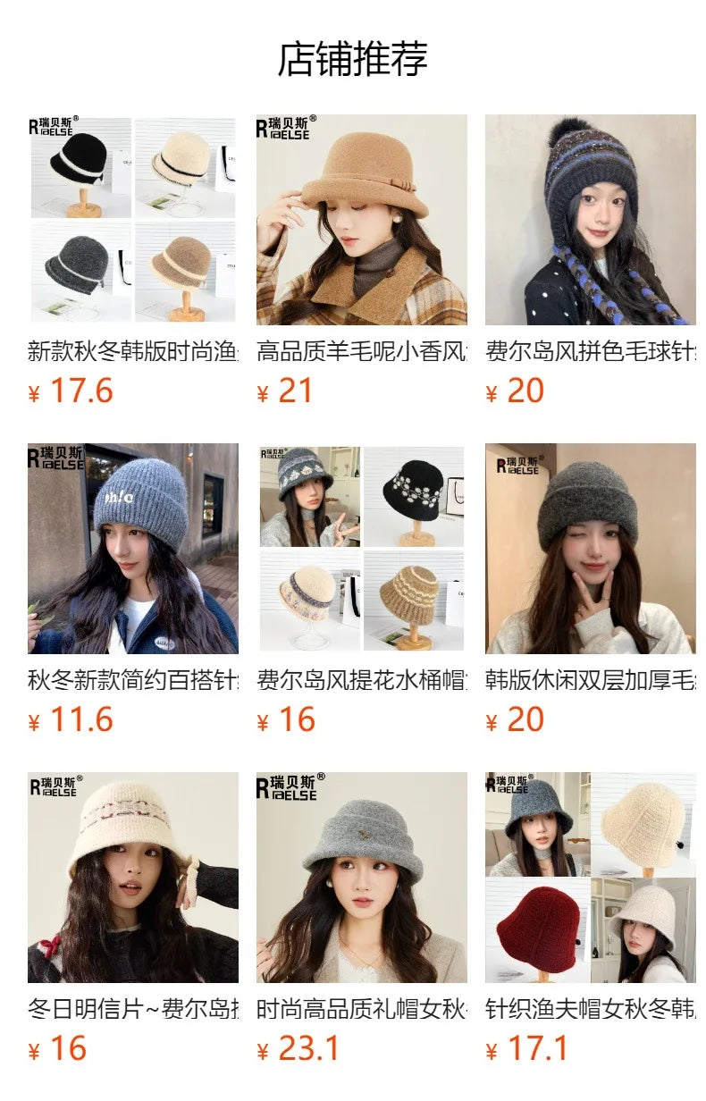 Women's Fluffy Knit Hat with Deer Antlers Christmas Style Cute Warm Fleece Beanie Korean Fashion Winter Cap