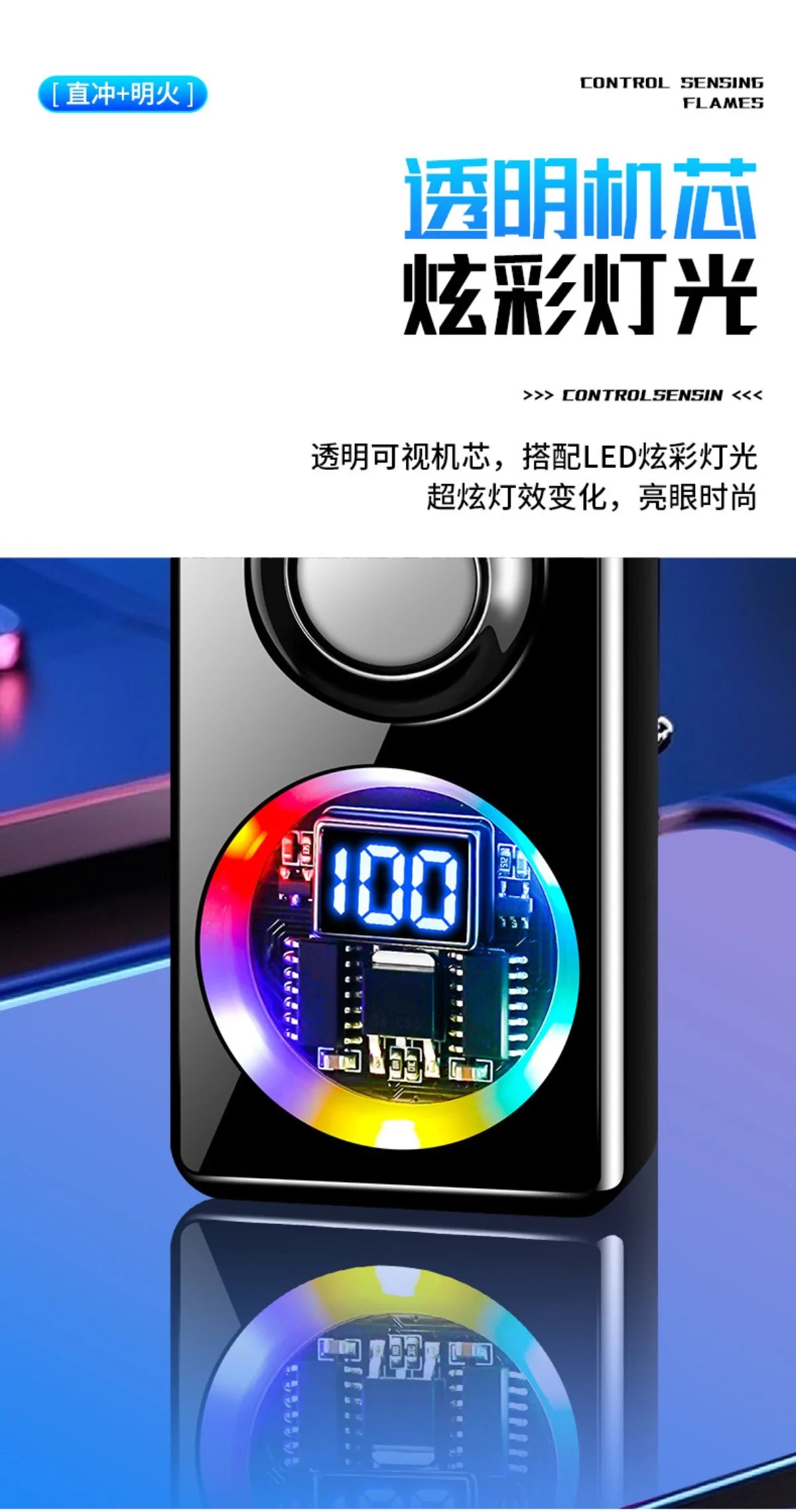 Mecha Voice-activated Intelligent Dual-fire Lighter, Gas-electric Mix, Four Ignition Methods, Creative Gifts