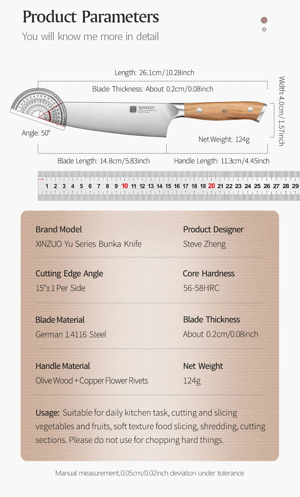 XINZUO 5.8 Inches Bunka Knife German 1.4116 Steel Kitchen-specific Chef's Knife Ergonomic Well Balanced Handle Premium Gift Box