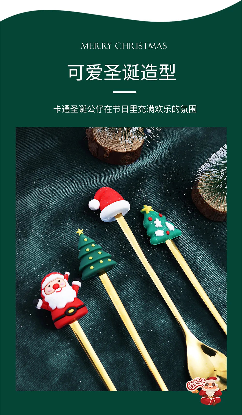 Christmas Decorations Home Christmas Table Decor Stainless SpoonsFork Cutlery Set Elk Xmas Tree New Year 2026 Navidad 2025 Gifts