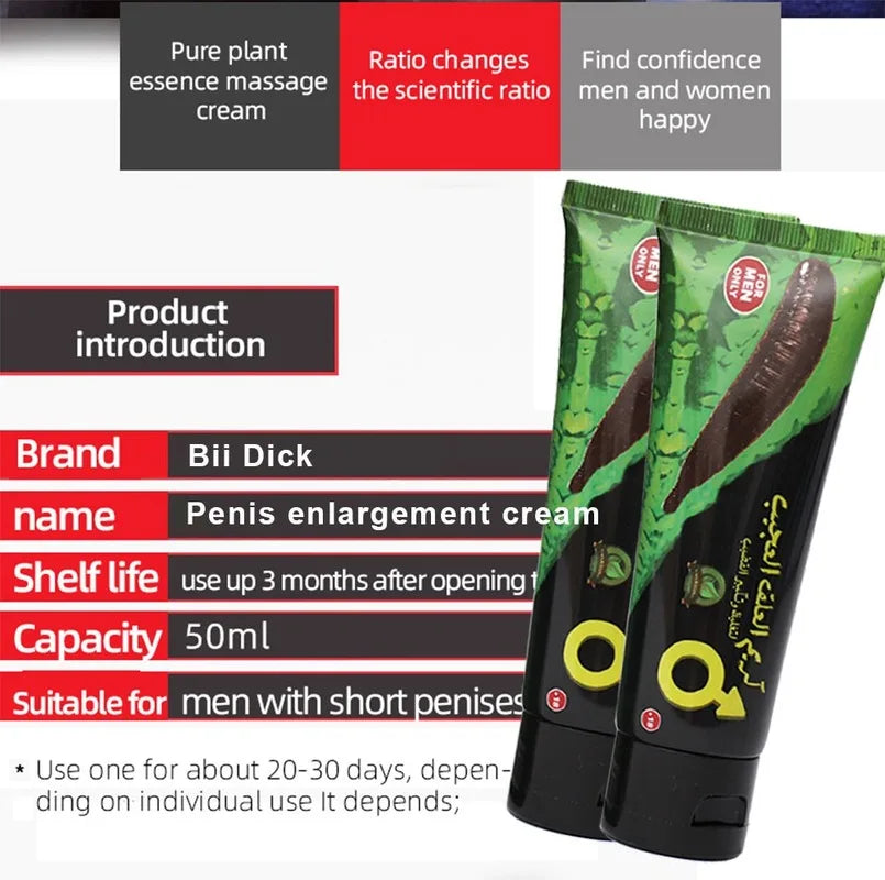Cock Erection Enhance Gel Passion Sexual Arousal Oil Penis Enlargement Cream Long Lasting Erection Gel 50ml