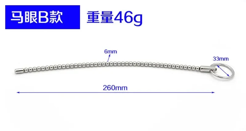 Electric Shock Pulse Penis Ring Medical Themed Toys Penis Plug Stimulation Urethral Dilator Sound Masturbation Sex Toy for Men