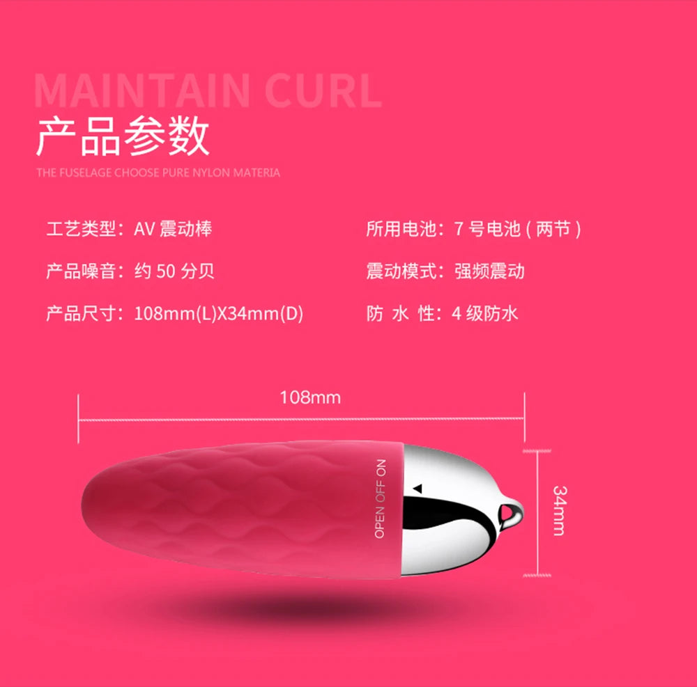 LOVE EGG Wireless Hand Free Vibrator Waterproof Jump Eggs Vaginal Stimulate Masturbation SOLO SEX Toys For Women AAA Battery