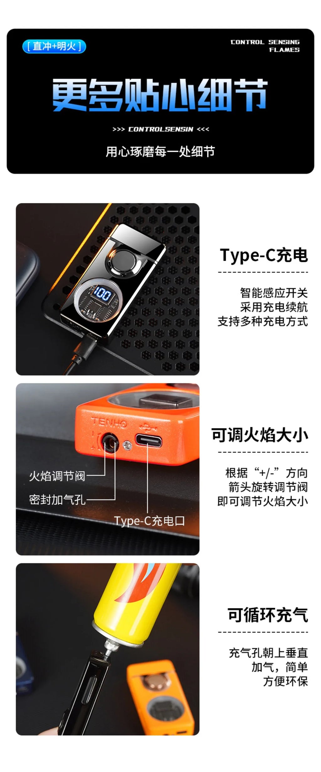 Mecha Voice-activated Intelligent Dual-fire Lighter, Gas-electric Mix, Four Ignition Methods, Creative Gifts