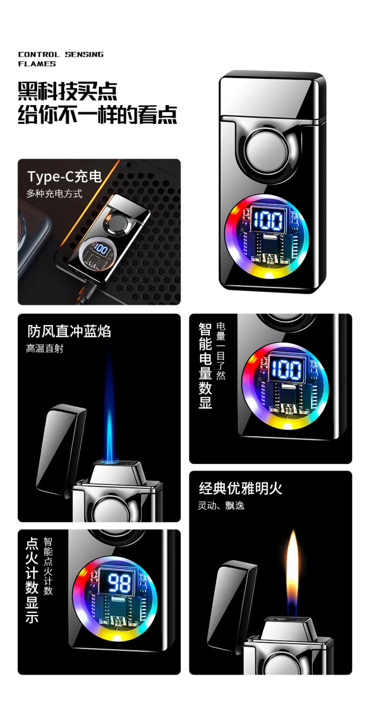 Mecha Voice-activated Intelligent Dual-fire Lighter, Gas-electric Mix, Four Ignition Methods, Creative Gifts