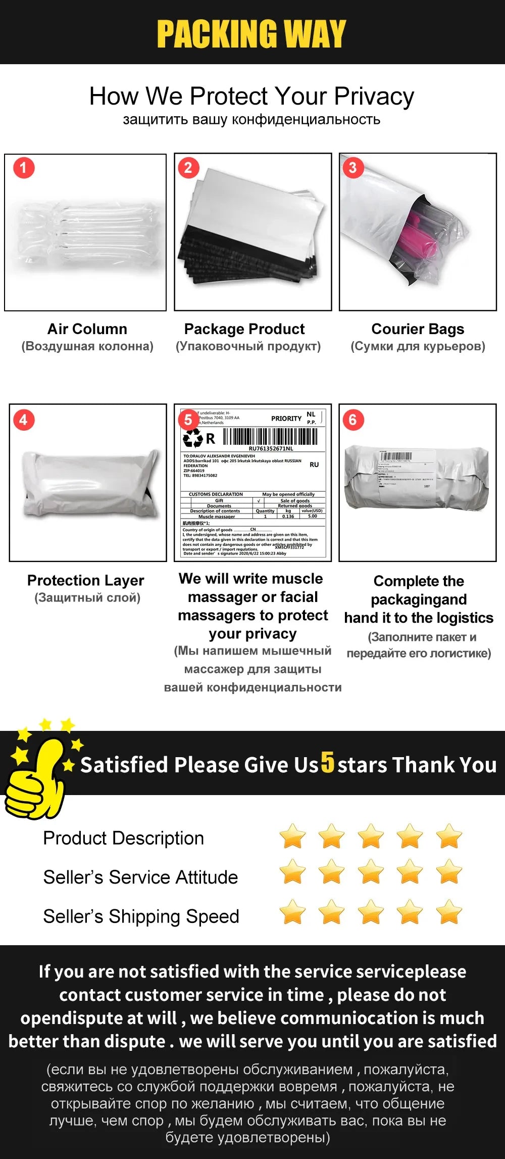 APP Control Vibrator for Men Penis Delay Trainer Male Masturbator Glans Stimulater Massager Men Vibrator Sex Toys Adult Goods