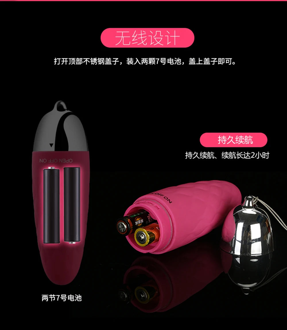LOVE EGG Wireless Hand Free Vibrator Waterproof Jump Eggs Vaginal Stimulate Masturbation SOLO SEX Toys For Women AAA Battery
