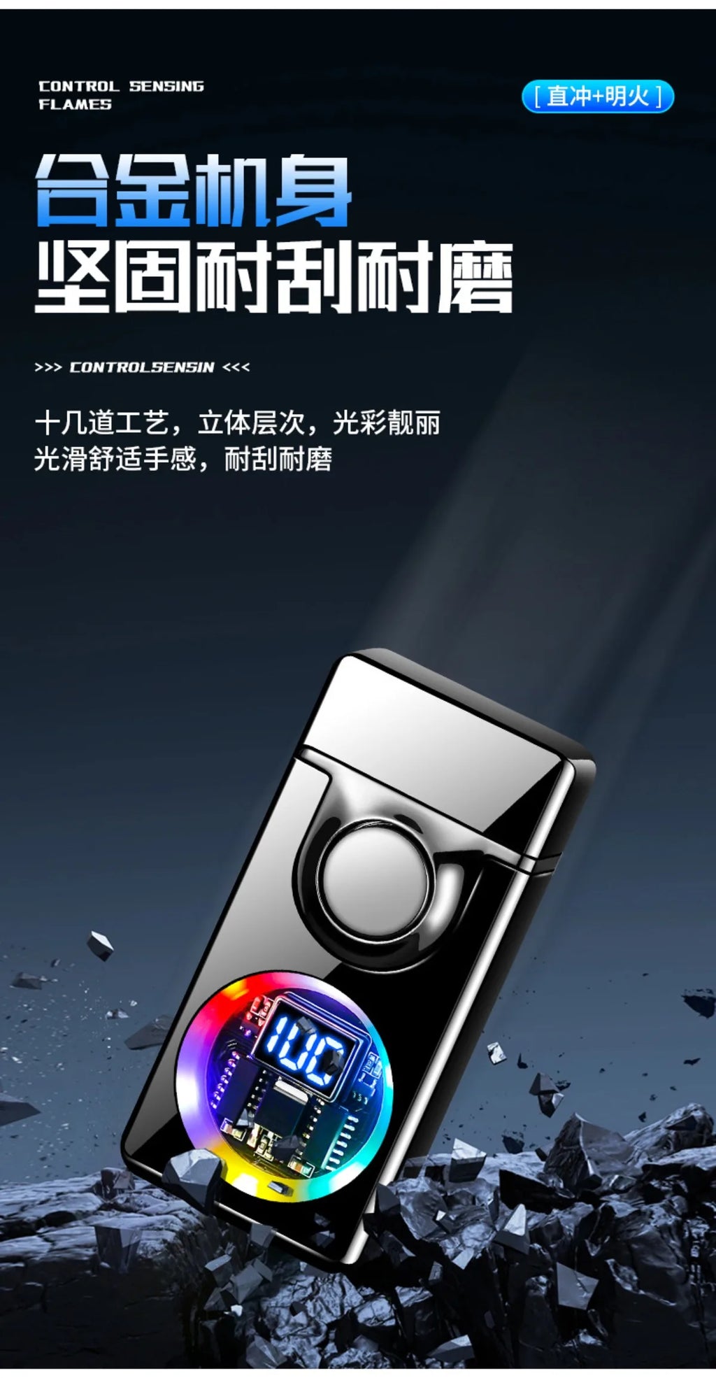 Mecha Voice-activated Intelligent Dual-fire Lighter, Gas-electric Mix, Four Ignition Methods, Creative Gifts