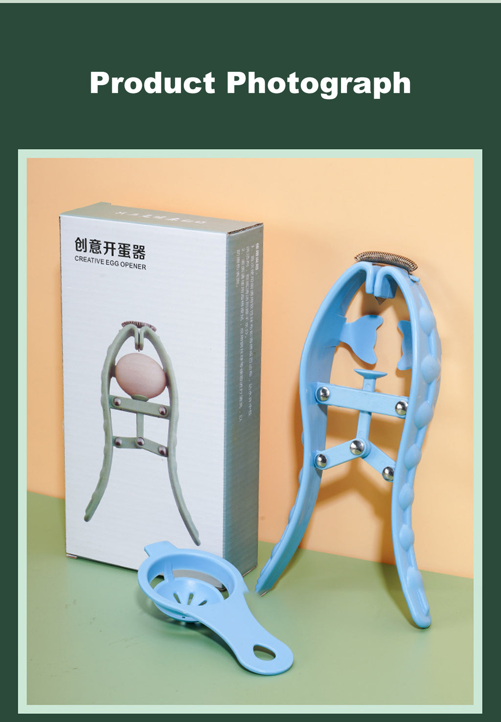 Egg Opener Manual Stainless Steel Multifunction with To Bake Egg Yolk White Cracker Kitchen Home Gadgets Tool Novel Accessories