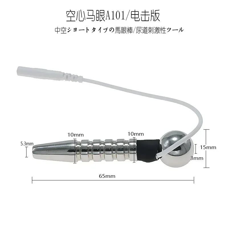 Electric Shock Pulse Penis Ring Medical Themed Toys Penis Plug Stimulation Urethral Dilator Sound Masturbation Sex Toy for Men