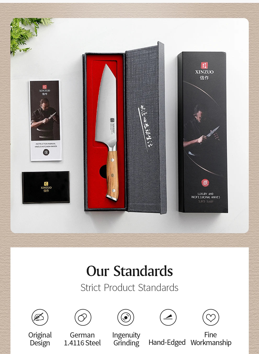 XINZUO 5.8 Inches Bunka Knife German 1.4116 Steel Kitchen-specific Chef's Knife Ergonomic Well Balanced Handle Premium Gift Box