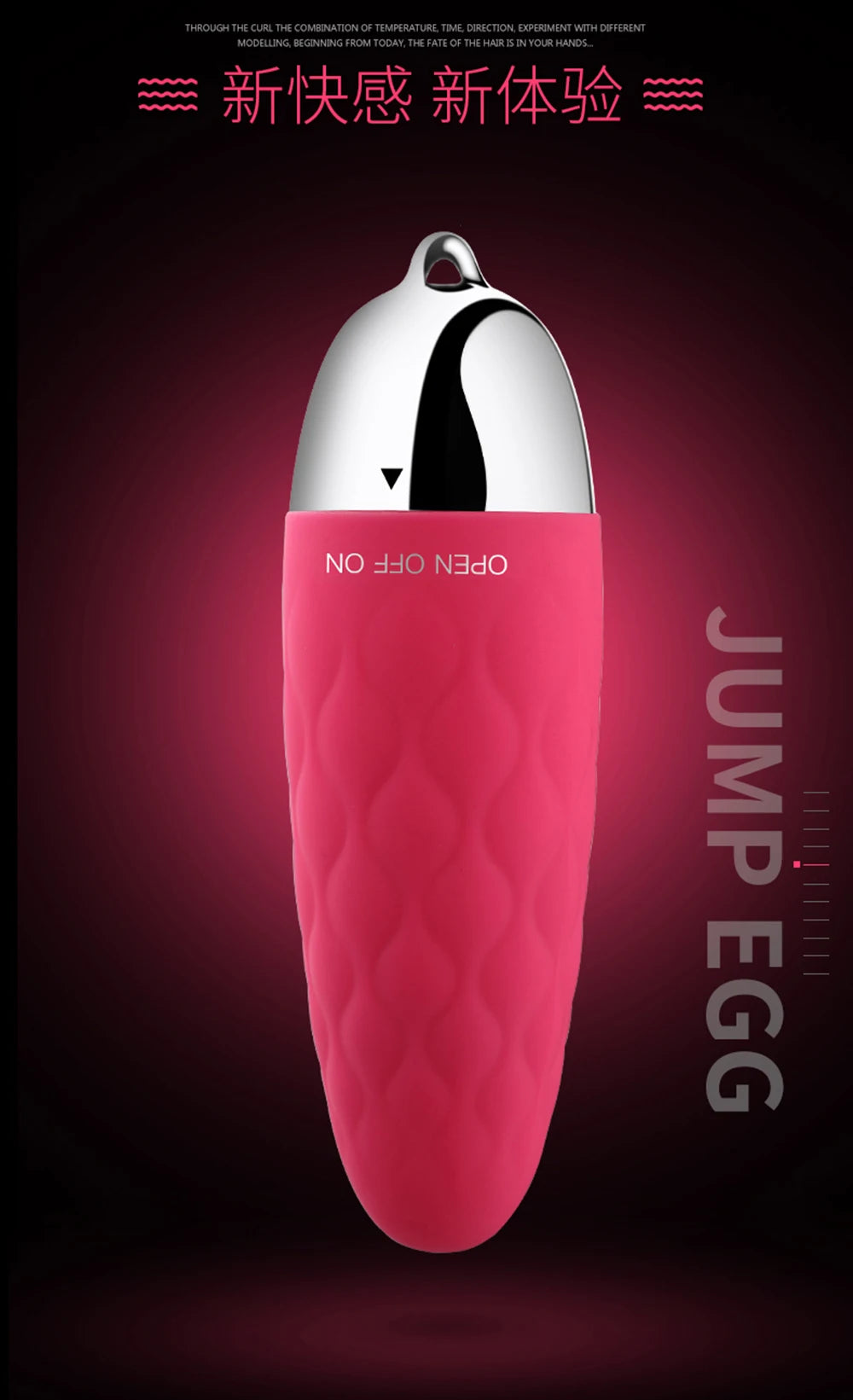 LOVE EGG Wireless Hand Free Vibrator Waterproof Jump Eggs Vaginal Stimulate Masturbation SOLO SEX Toys For Women AAA Battery