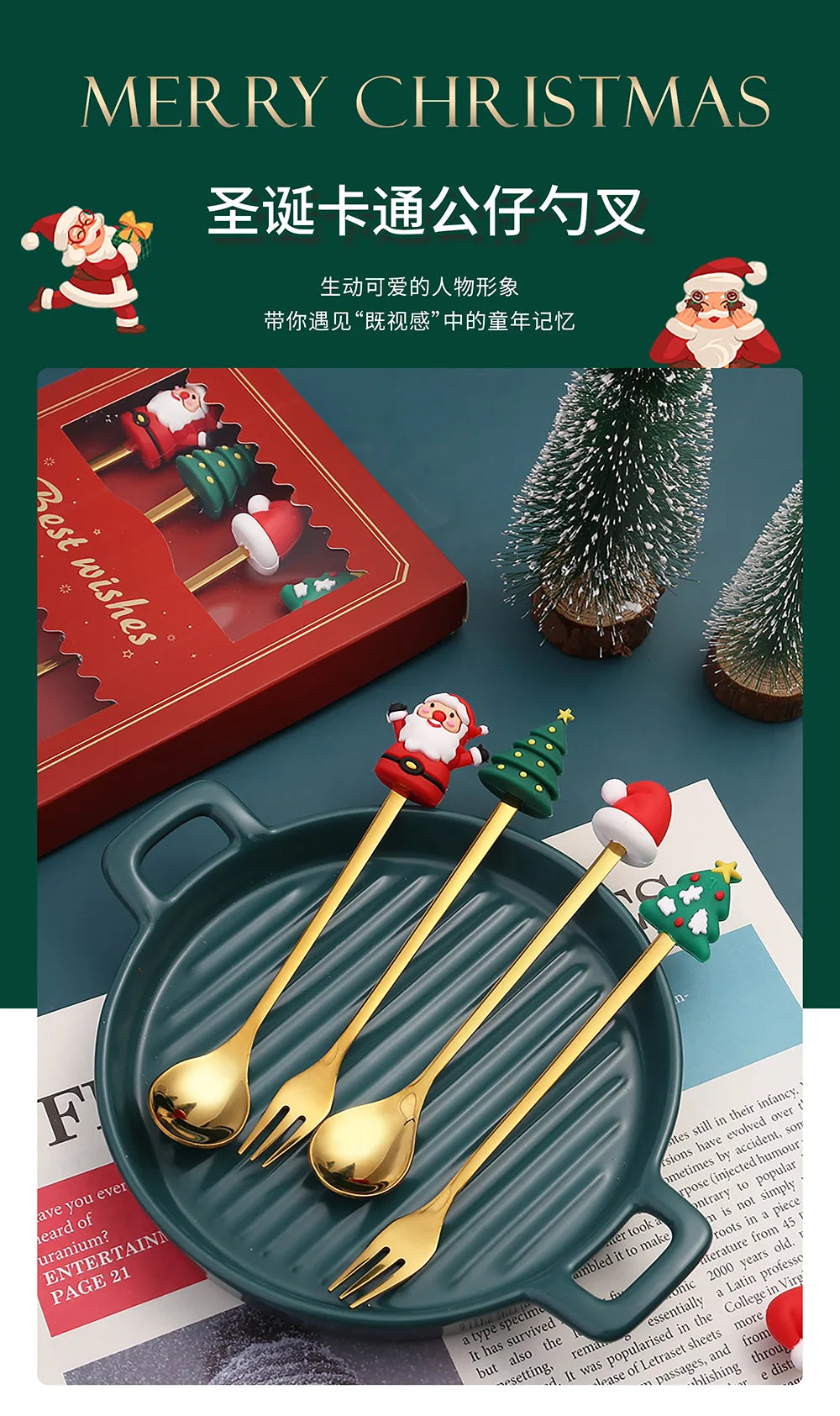 Christmas Decorations Home Christmas Table Decor Stainless SpoonsFork Cutlery Set Elk Xmas Tree New Year 2026 Navidad 2025 Gifts