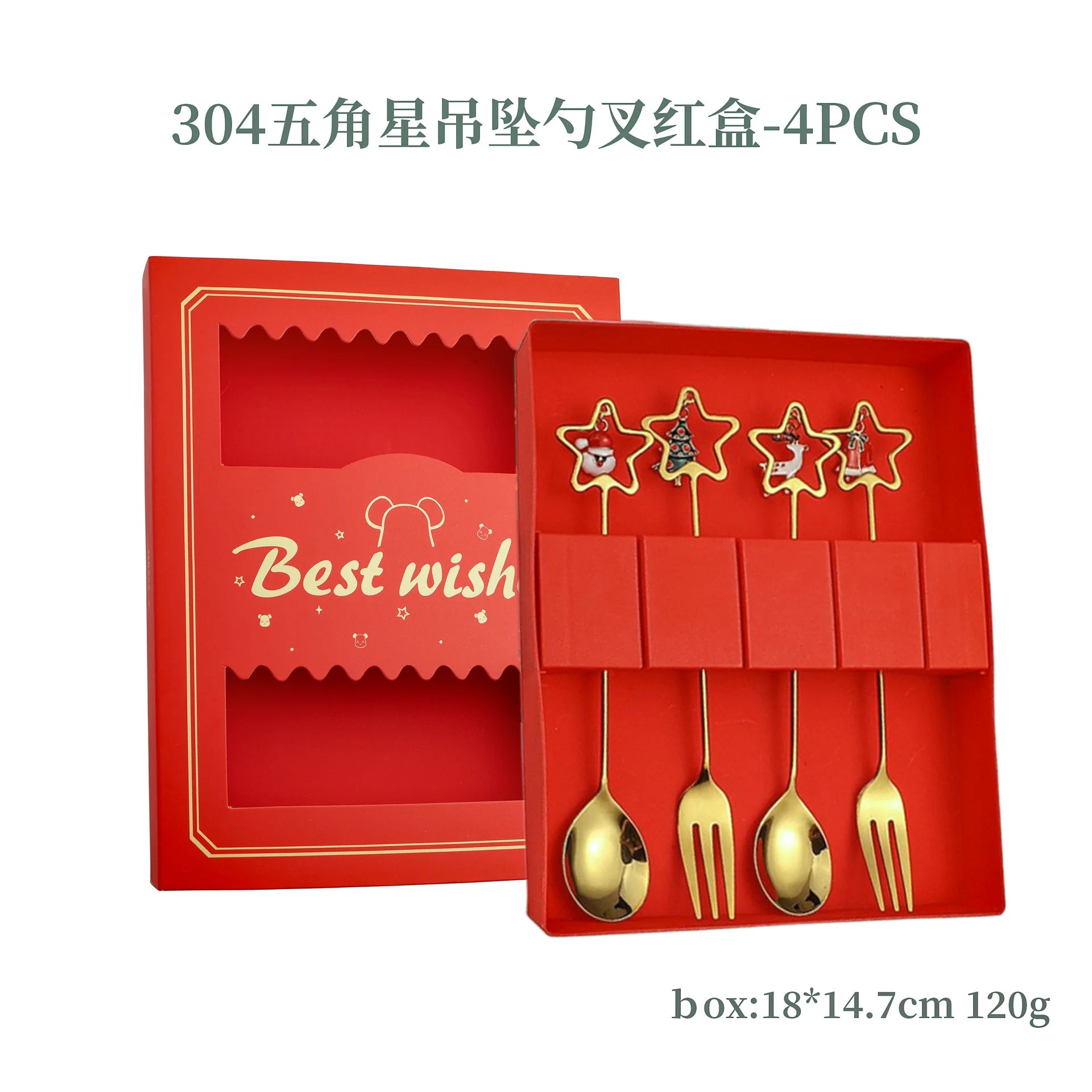 Christmas Decorations Home Christmas Table Decor Stainless SpoonsFork Cutlery Set Elk Xmas Tree New Year 2026 Navidad 2025 Gifts