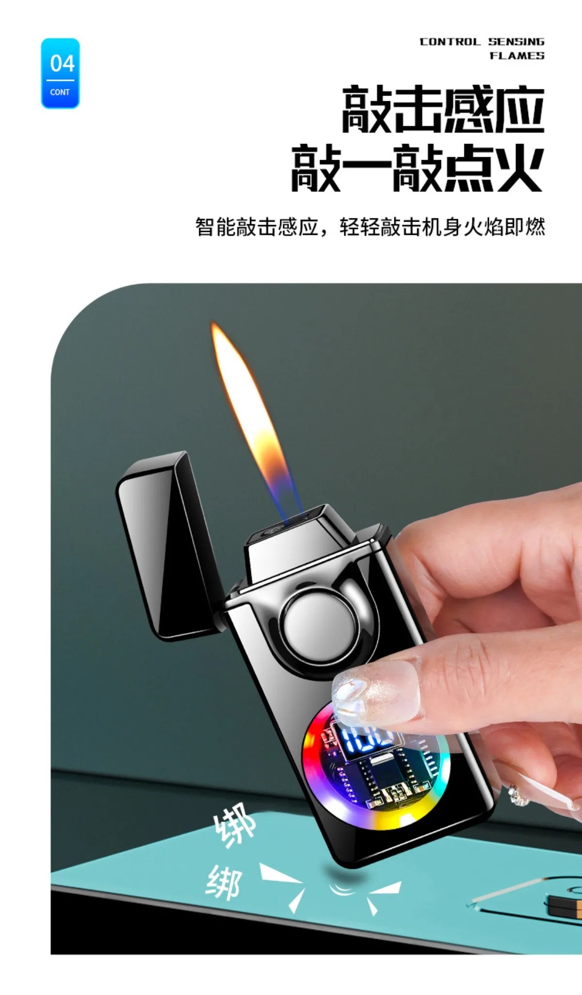 Mecha Voice-activated Intelligent Dual-fire Lighter, Gas-electric Mix, Four Ignition Methods, Creative Gifts