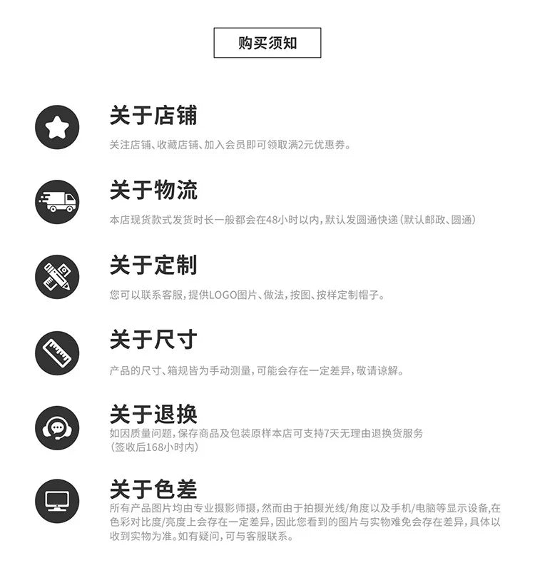 Women's Fluffy Knit Hat with Deer Antlers Christmas Style Cute Warm Fleece Beanie Korean Fashion Winter Cap