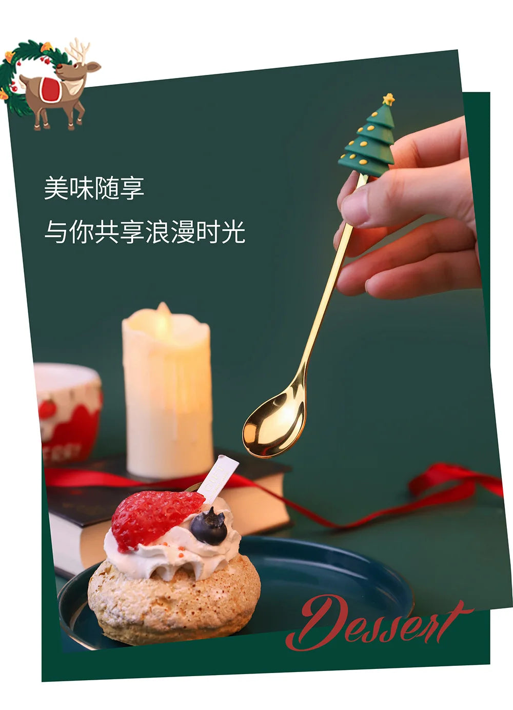 Christmas Decorations Home Christmas Table Decor Stainless SpoonsFork Cutlery Set Elk Xmas Tree New Year 2026 Navidad 2025 Gifts