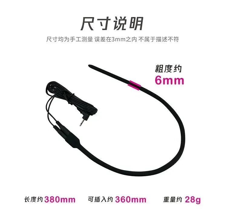 Electric Shock Pulse Penis Ring Medical Themed Toys Penis Plug Stimulation Urethral Dilator Sound Masturbation Sex Toy for Men